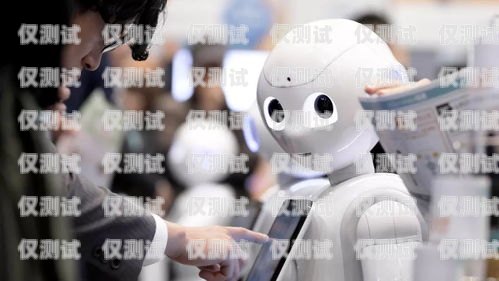無錫電話機器人，未來客服的新趨勢無錫電話機器人如何接電話