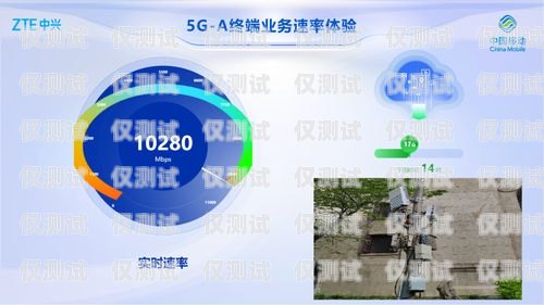 武漢移動外呼系統中心，提升客戶服務的創新之道武漢移動外呼系統中心電話號碼