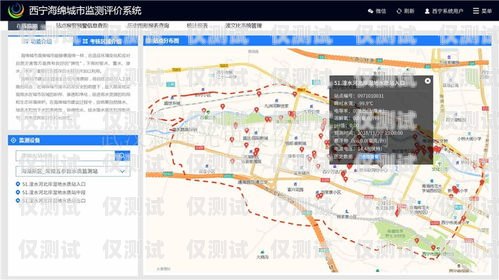 武漢專業外呼系統應用武漢外呼線路