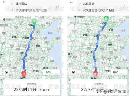 武漢專業外呼系統應用武漢外呼線路
