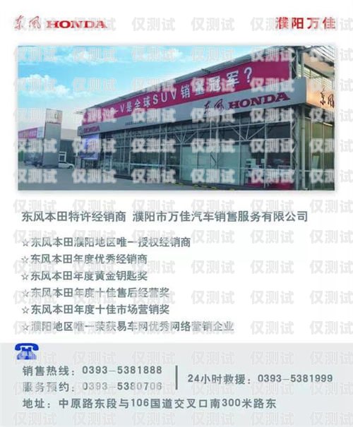 南昌電銷外呼系統哪家好？南昌外呼公司