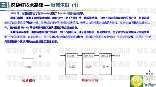 銀行外呼系統雙開技巧與注意事項銀行外呼系統怎么雙開的