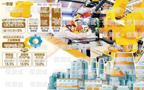 大地保險(xiǎn)電銷(xiāo)機(jī)器人——提升銷(xiāo)售效率的創(chuàng)新利器大地保險(xiǎn)電銷(xiāo)機(jī)器人客服電話