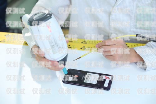 星美電銷卡，用戶體驗的全方位探索星美電銷卡用戶體驗怎么樣啊