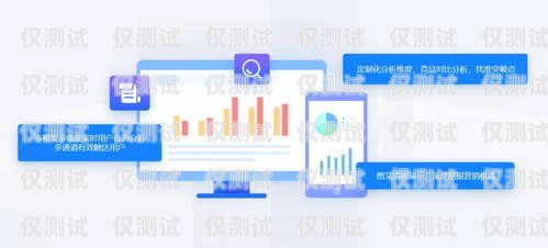 陜西電商智能外呼系統商家，提升銷售與客戶服務的創新力量陜西外呼公司