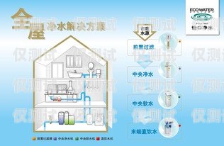 佛山穩定外呼系統收費外呼系統收費標準