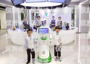 快遞網點電話機器人——提升服務效率的創新利器快遞網點電話機器人怎么收費