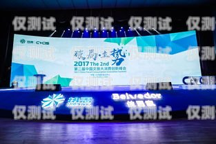 探索貴州電話機器人營銷團隊的創新與突破貴州電話機器人營銷團隊有哪些