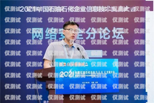 馨石云外呼系統，提升客戶溝通效率的利器