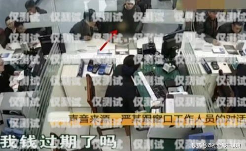 青島電話機器人收費，了解真相，做出明智決策青島智能電話機器人