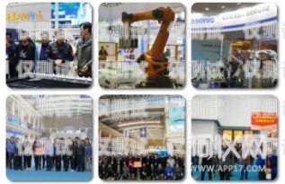 許昌市 ai 電銷機器人，助力企業銷售的創新力量許昌市ai電銷機器人有限公司
