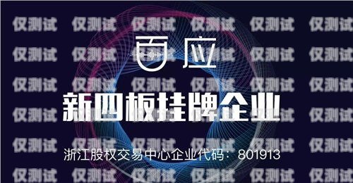 昆明智能外呼系統，提升效率還是增加負擔？昆明外呼團隊