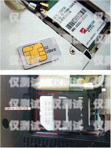 山東電銷手機卡批發，穩定供應與優質選擇