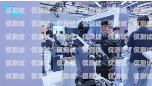 濮陽探意電話機器人，創(chuàng)新科技助力企業(yè)發(fā)展濮陽探意電話機器人招聘