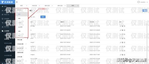石家莊呼叫中心外呼系統(tǒng)公司，提升客戶服務(wù)的最佳選擇石家莊外呼電話公司