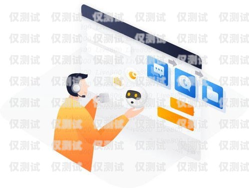 探索宿遷客服外呼系統(tǒng)軟件的奧秘宿遷招聘客服