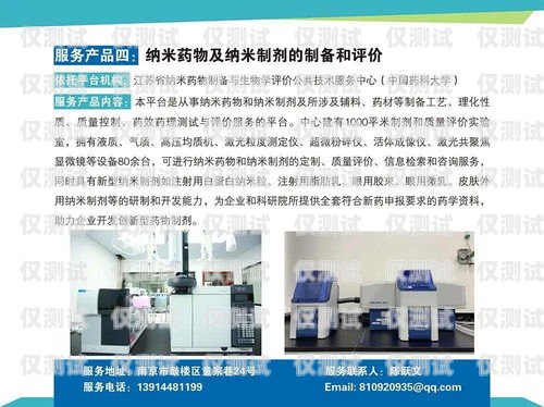 朝陽(yáng)區(qū)電銷(xiāo)機(jī)器人公司，創(chuàng)新科技助力企業(yè)發(fā)展朝陽(yáng)區(qū)電銷(xiāo)機(jī)器人公司有哪些
