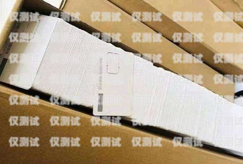 電銷什么卡不容易封號(hào)？電銷什么卡不容易封號(hào)呢
