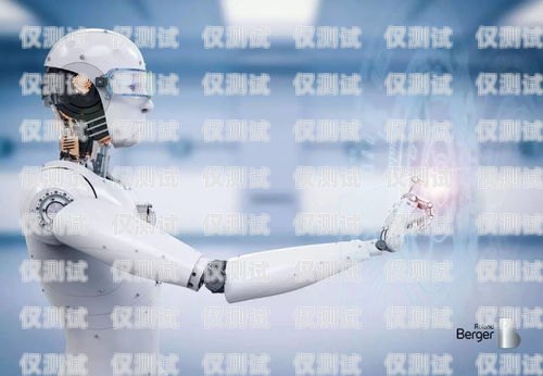 郫縣 AI 電銷(xiāo)機(jī)器人源碼搭建ai電銷(xiāo)機(jī)器人多少錢(qián)一分鐘