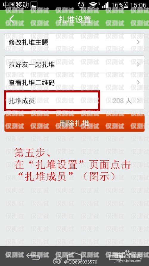 江津華翔電銷卡——通訊行業的新選擇江津華翔電銷卡電話號碼