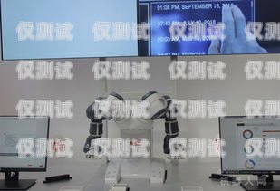 貴陽智能電話機(jī)器人——提升效率的創(chuàng)新解決方案貴陽智能電話機(jī)器人怎么樣收費(fèi)