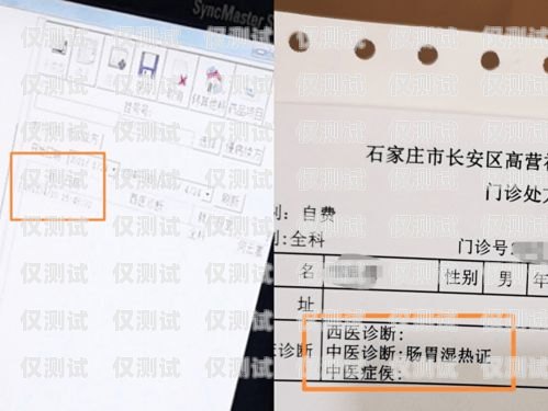 公司辦電銷(xiāo)卡還會(huì)封號(hào)嗎？公司辦電銷(xiāo)卡還會(huì)封號(hào)嗎知乎
