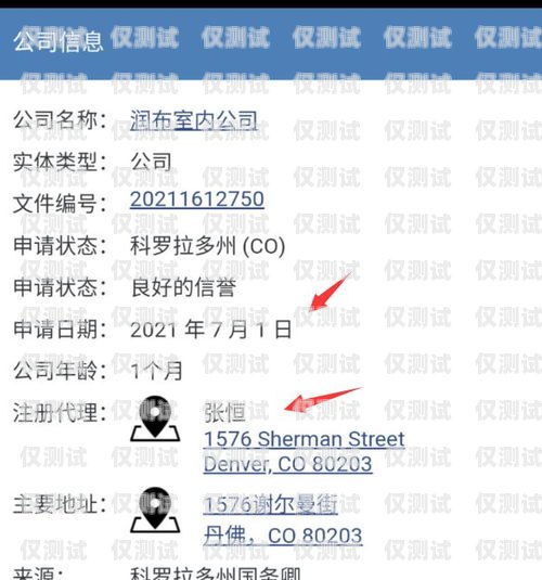 公司辦電銷(xiāo)卡還會(huì)封號(hào)嗎？公司辦電銷(xiāo)卡還會(huì)封號(hào)嗎知乎