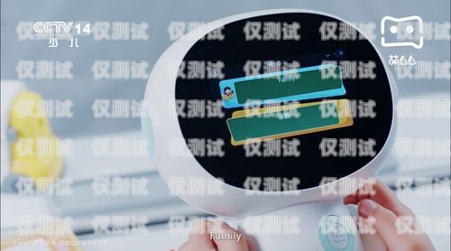 西藏智能語音電話機器人好用嗎？西藏智能語音電話機器人好用嗎知乎