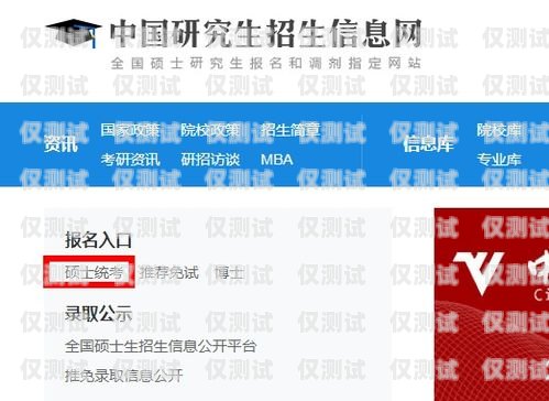 長沙實(shí)名電銷卡，靠譜之選長沙電銷卡辦理