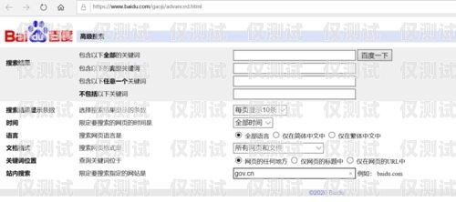 杭州外呼防封系統(tǒng)，保障業(yè)務(wù)合規(guī)與高效的利器外呼防封號(hào)系統(tǒng)