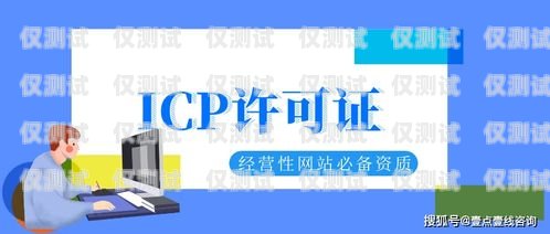 合法合規(guī)，巧用電信辦卡開展電銷業(yè)務(wù)電信辦卡做電銷打電話可以嗎