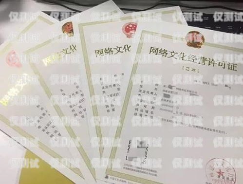 合法合規(guī)，巧用電信辦卡開展電銷業(yè)務(wù)電信辦卡做電銷打電話可以嗎