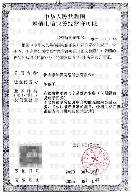 合法合規(guī)，巧用電信辦卡開展電銷業(yè)務(wù)電信辦卡做電銷打電話可以嗎
