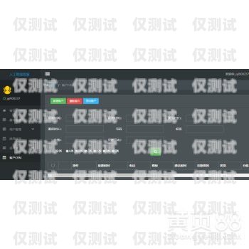 南昌電話機(jī)器人的現(xiàn)狀與發(fā)展南昌電銷機(jī)器人