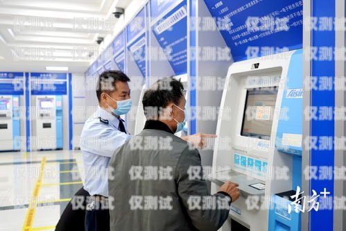 稅務系統外呼系統，提升服務效率與征管質量的利器稅務局智能外呼