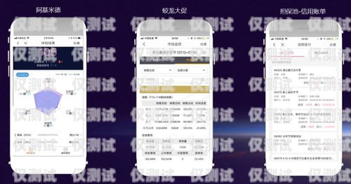 淮安自動語音智能外呼系統，提升效率與精準營銷的利器淮安自動語音智能外呼系統怎么樣
