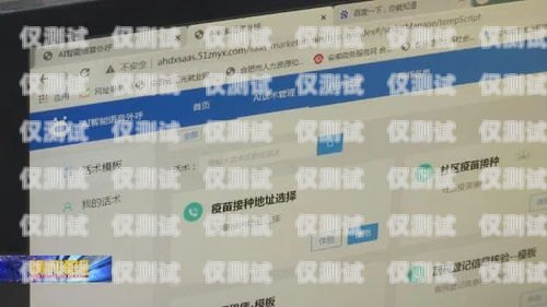 合肥電銷外呼系統好用嗎？深度解析與評估合肥電話外呼系統