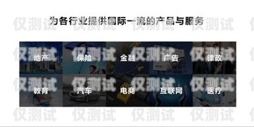 電銷機器人，信息安全的新挑戰？電銷機器人涉及信息安全嗎知乎