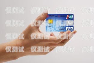 電銷卡掛失指南電銷卡怎么掛失電話