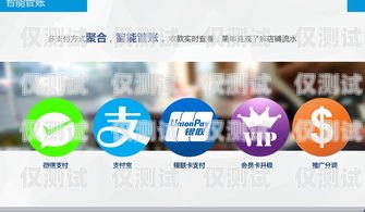陽江外呼系統(tǒng)加盟代理——開啟商機(jī)的鑰匙陽江外呼系統(tǒng)加盟代理電話號碼