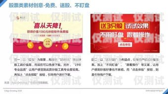 紹興海航電銷卡是一種專門為電話銷售行業設計的電話卡，它具有以下特點，紹興海航電銷卡怎么辦理