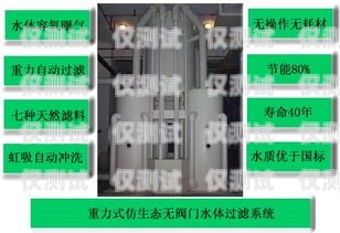 佛山人工外呼系統設備，提升銷售與服務的利器佛山人工外呼系統設備廠家