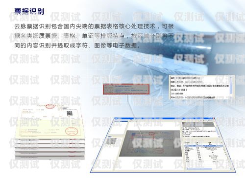 南京保險業務智能外呼系統價格保險外呼好做嗎
