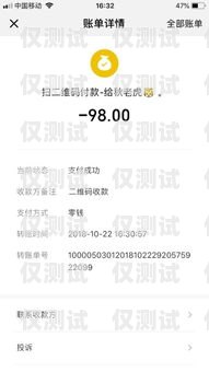 電銷信用卡業務員的收入與挑戰電銷信用卡業務員掙錢嗎知乎