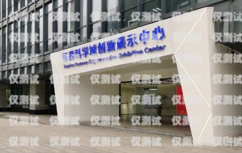 懷柔區(qū) ai 電銷機(jī)器人店——?jiǎng)?chuàng)新科技助力企業(yè)發(fā)展懷柔區(qū)ai電銷機(jī)器人店地址