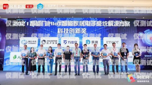 懷柔區(qū) ai 電銷機(jī)器人店——?jiǎng)?chuàng)新科技助力企業(yè)發(fā)展懷柔區(qū)ai電銷機(jī)器人店地址