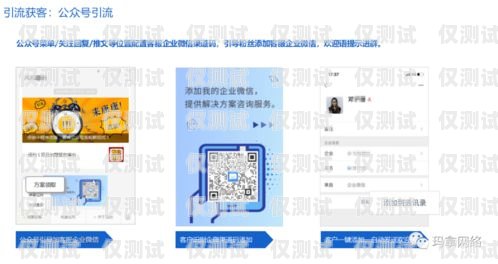衡陽外呼系統批發，提升銷售與客戶服務的利器衡陽外呼系統批發廠家