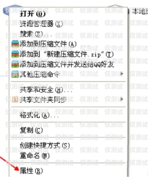干象閣電銷(xiāo)卡用不了？解決方法大揭秘！干象閣電銷(xiāo)卡怎么用不了了