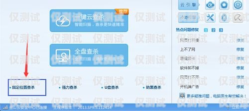 干象閣電銷(xiāo)卡用不了？解決方法大揭秘！干象閣電銷(xiāo)卡怎么用不了了
