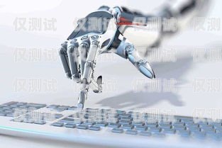 探索 ai 訊飛智能電話機器人的無限可能ai訊飛智能電話機器人怎么用